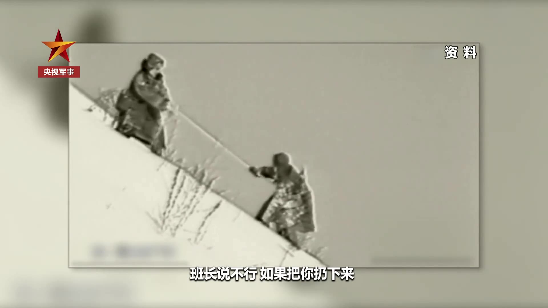 老兵为战友守墓13年
