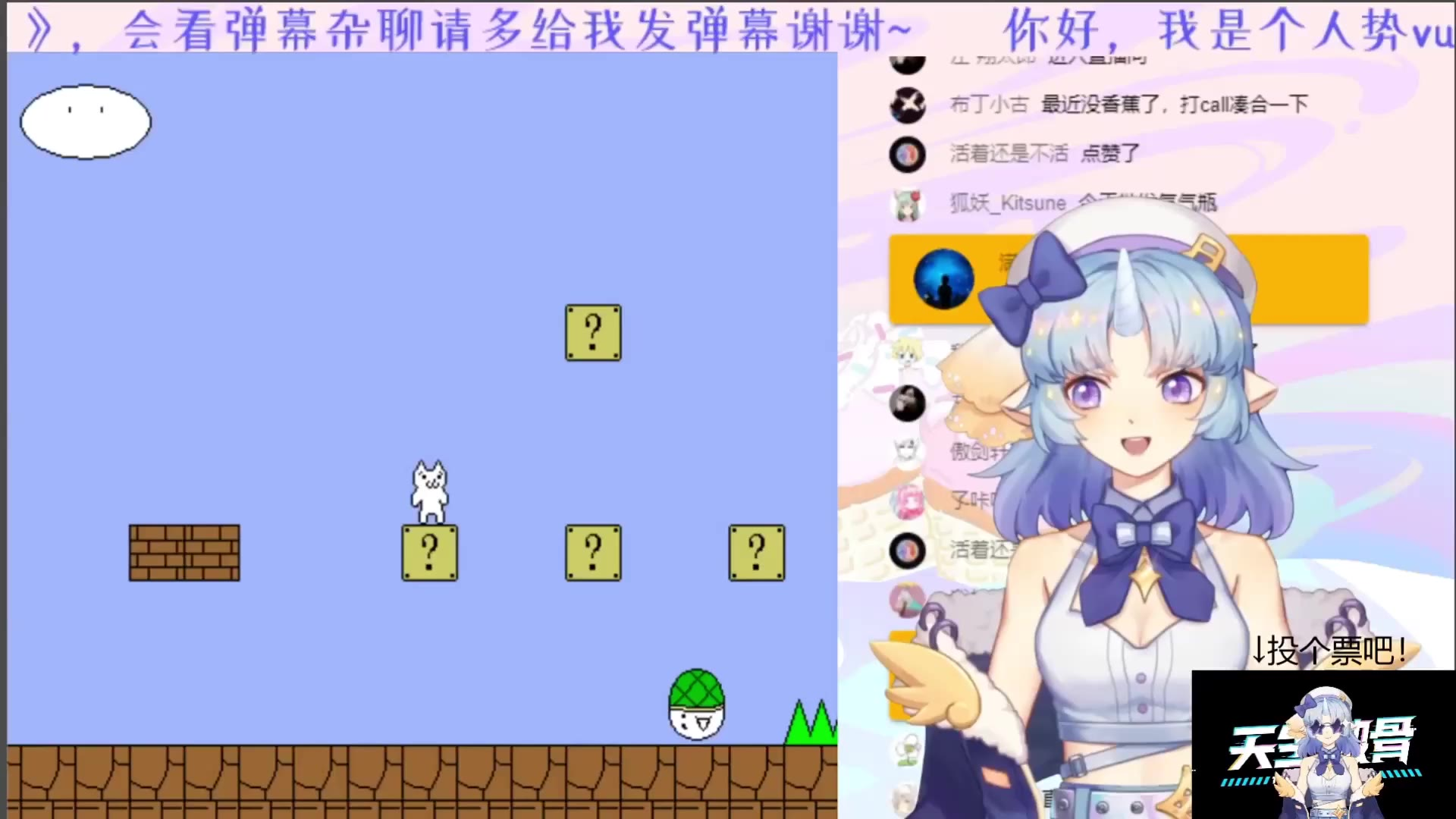 【懿岚】【夏日蕉易战】俺,可能是天才吧(爆笑猫里奥神操作)