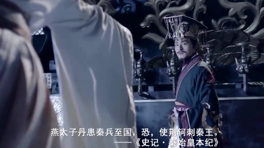 纪录片《秦始皇》