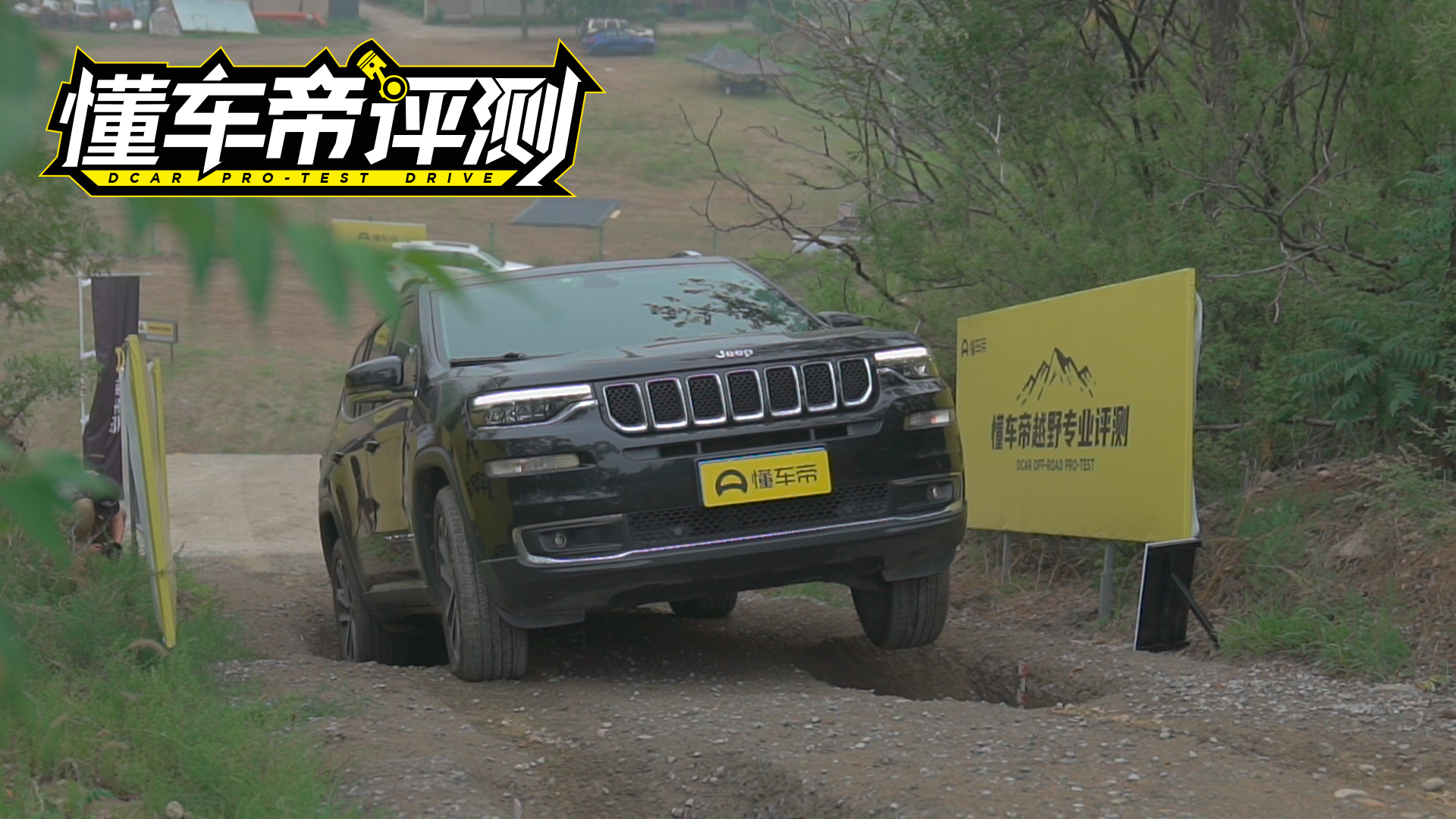 Jeep大指挥官销量低靡,是产品力不行还是压根没弄懂中国市场?