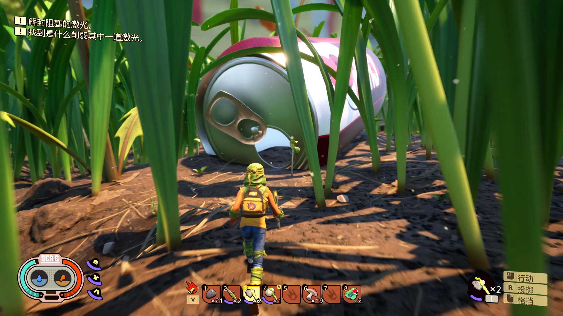 禁闭求生:花园里太危险了,找了个易拉罐当房子,先住一晚上吧!