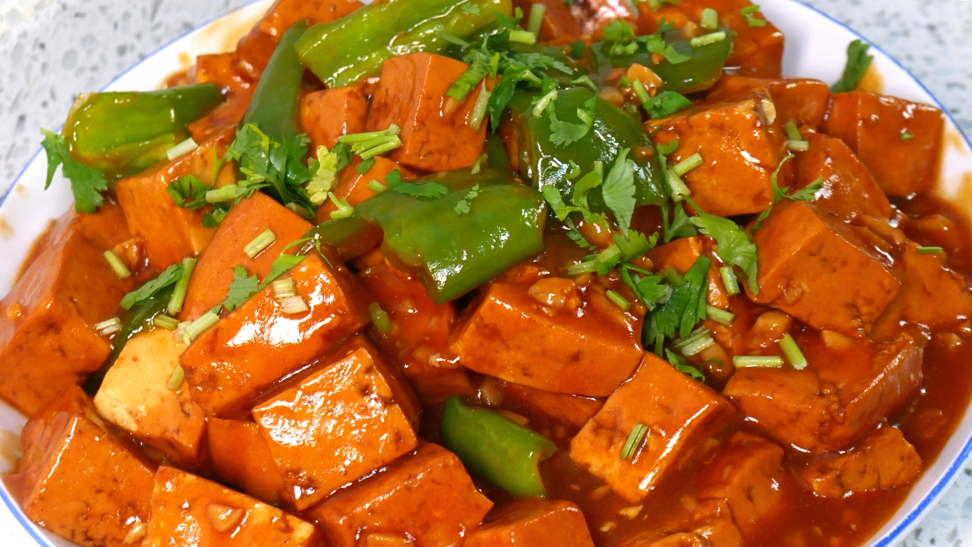 红烧豆腐,多加这个步骤才正宗,鲜嫩入味,比饭店大厨做的还香