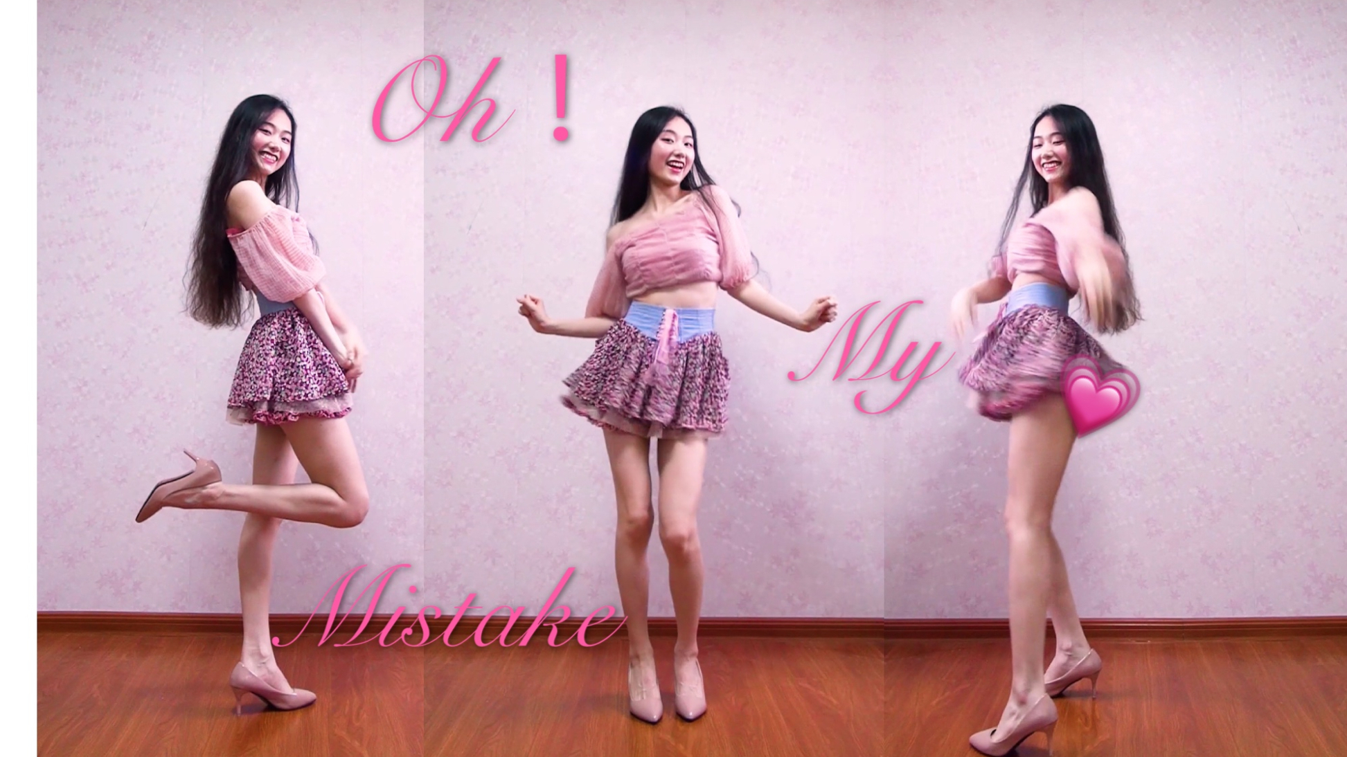 【纯一】漂亮也有罪 Oh! My Mistake 来看初中女生的小短裙 ~
