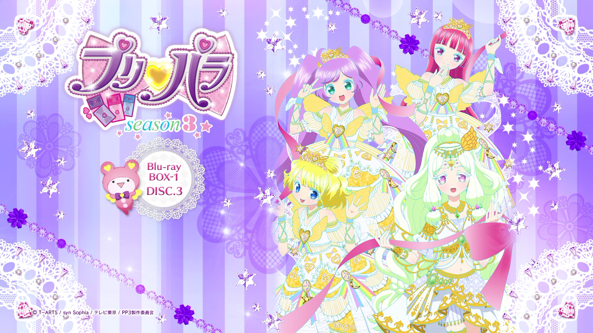 【韩语/美妙天堂/60帧】神级偶像的诞生live