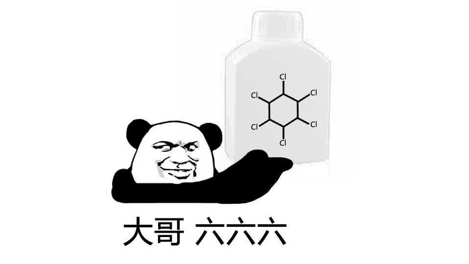 妹子在极度愤怒的情况下一个滑铲来到了第一关