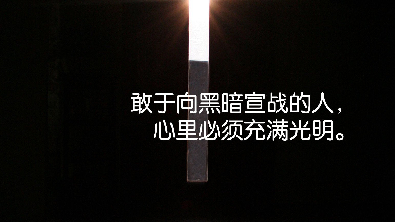 2021高中英语暑假班