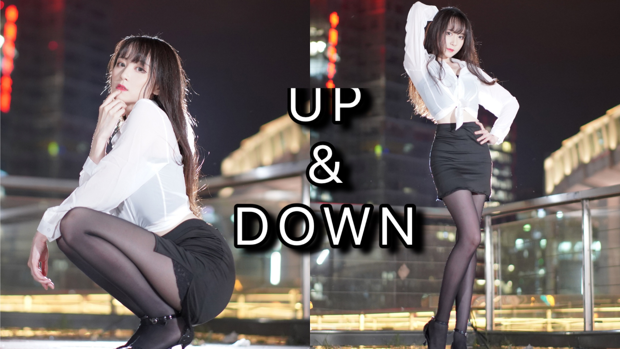 【麻衣】办公室女郎下班后的羞耻PLAY 上下UP&DOWN