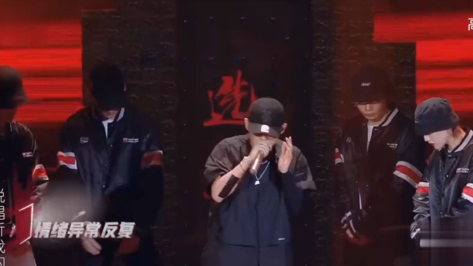 弹壳ICE组!《说唱听我的》JD《八分之一》全场燃爆,夺下第一!