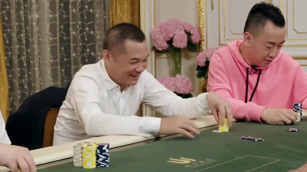 德州扑克 2020最新传奇扑克短牌cash最后一集