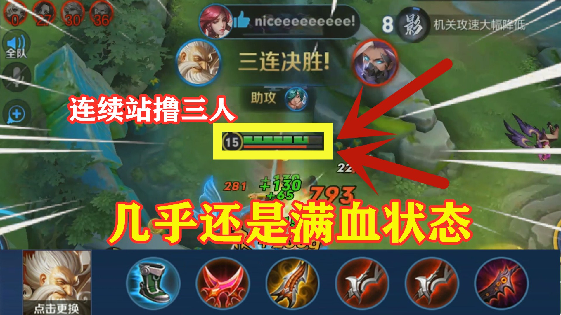 “暴力吸血流”老夫子:天不生夫子,万古如长夜,说的正是熊汏~