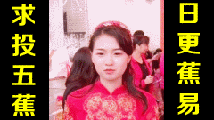 ★抽奖★网络上常见的热门短视频集锦 第两百六十四期【本期抽奖】