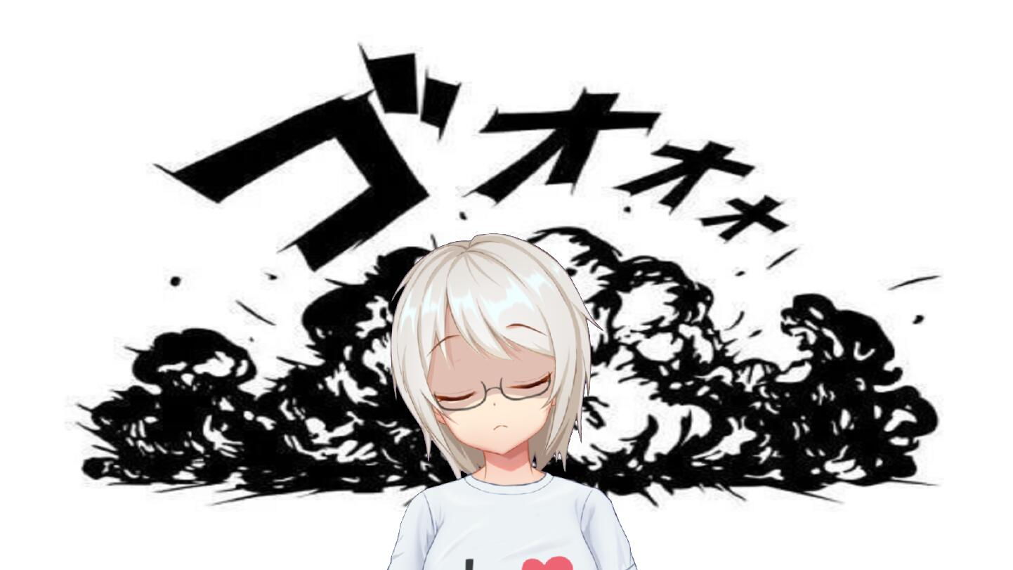 8.18天井暴死
