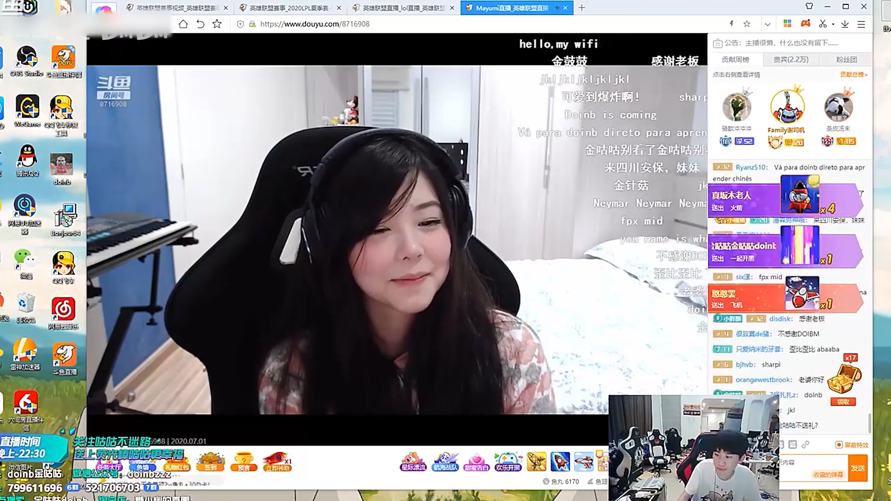 【Doinb】金咕咕给mayumi送礼物遭错误翻译后罕见暴跳如雷