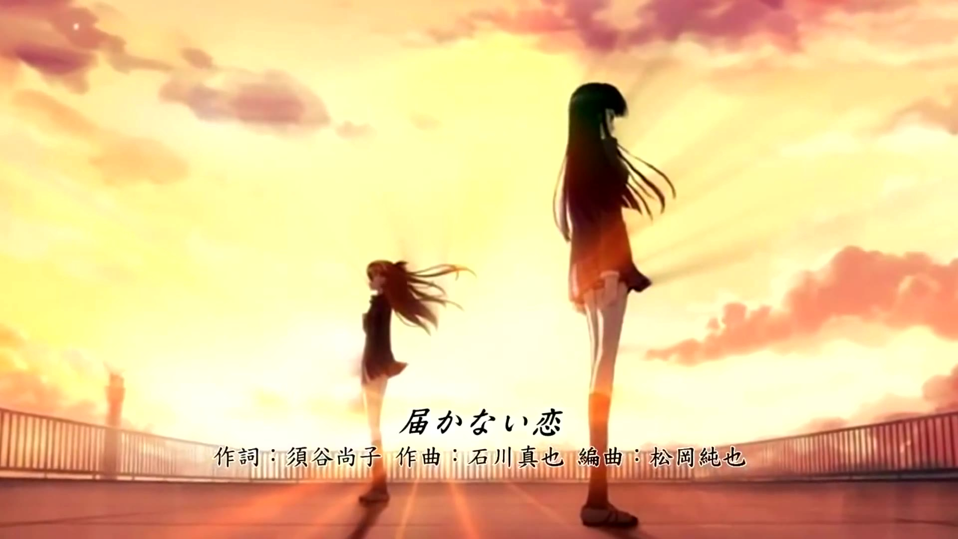【传达不到的爱恋】白色相簿2-届かない恋【初音ミク】