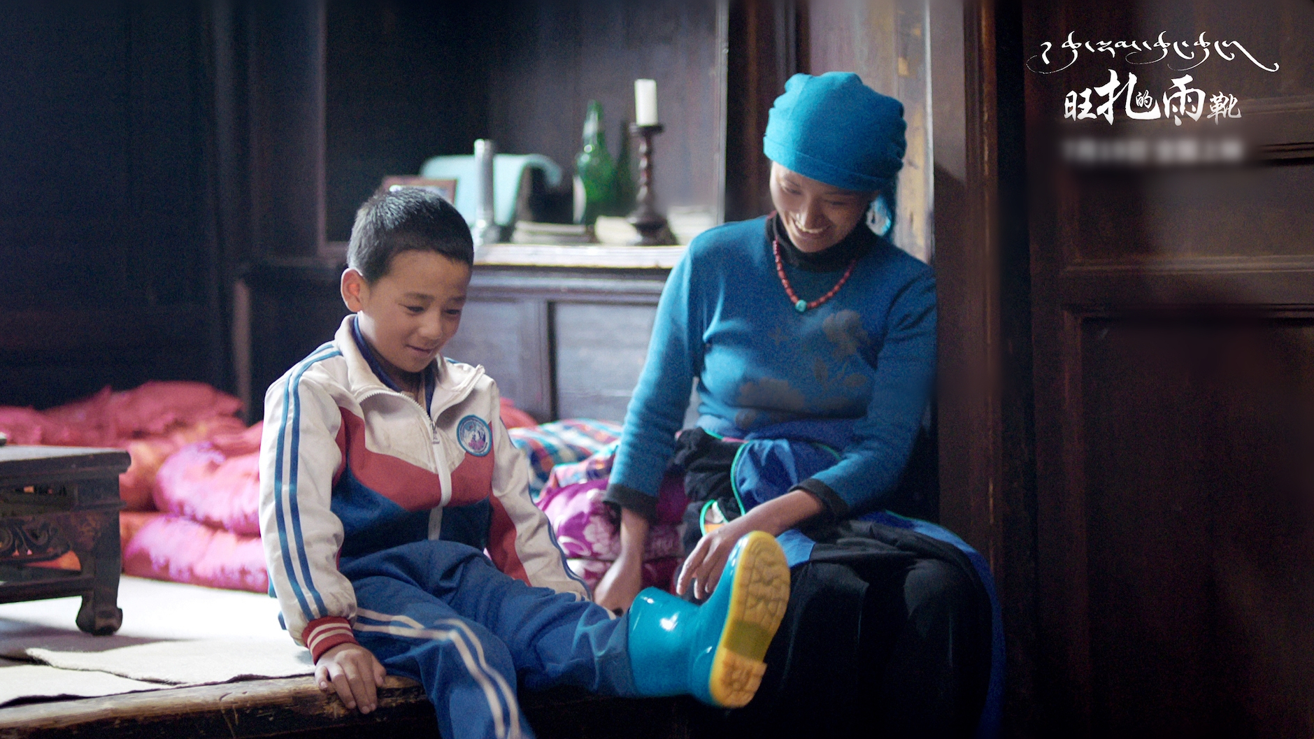 【首映影评】《旺扎的雨靴》:藏地雨天里的淡淡哀愁,平淡又简单的生活