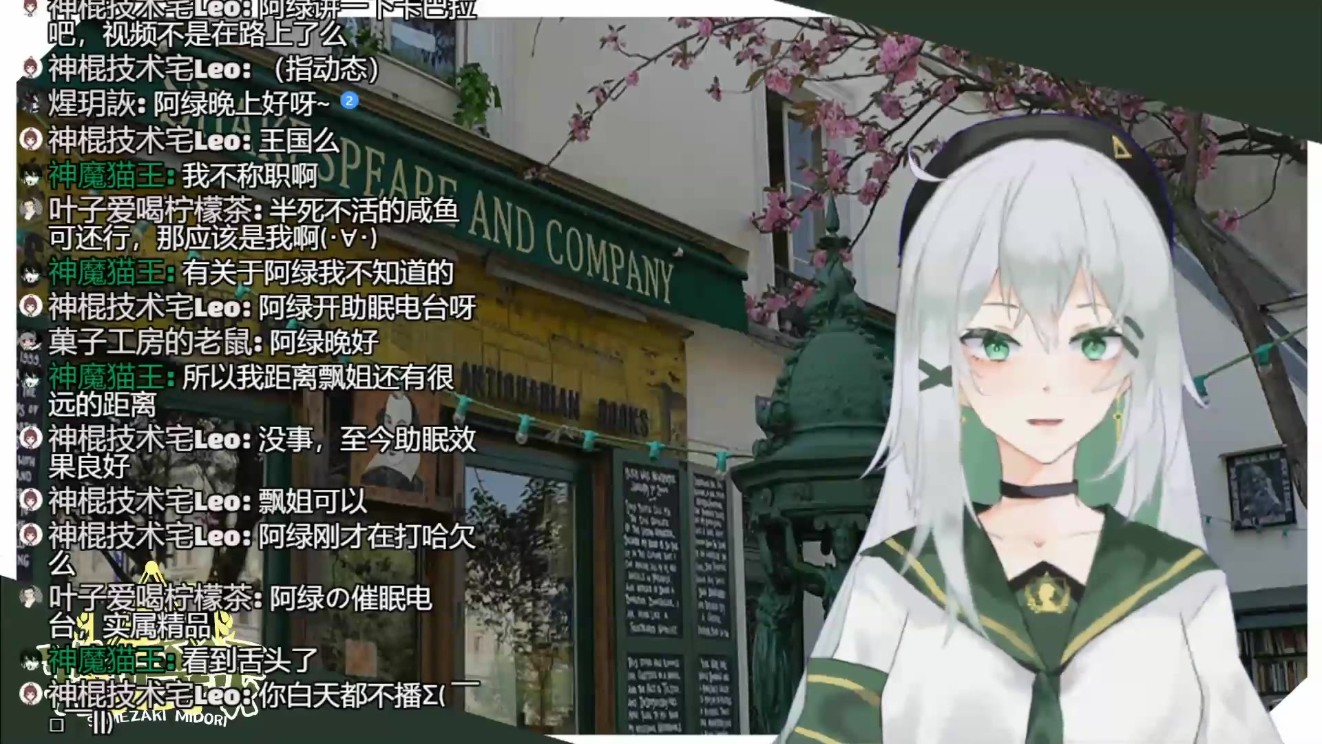 【自我介绍×】【文学少女深夜杂谈回录播√】