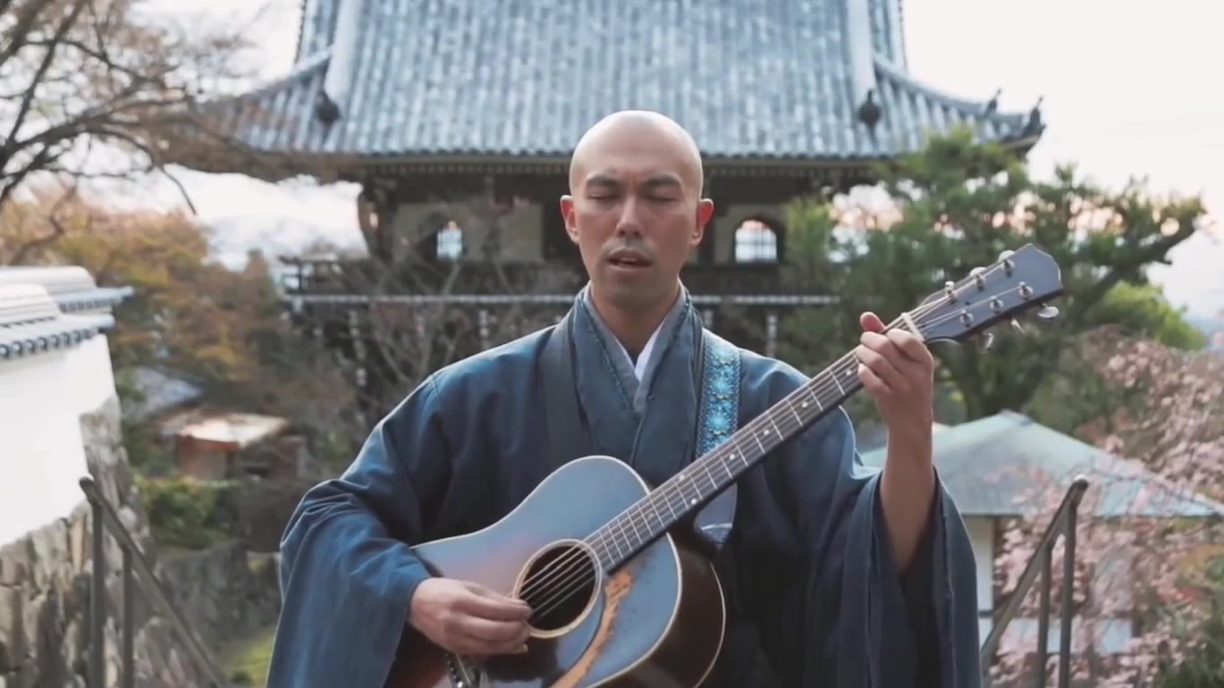 吉他混音版的《大悲咒》