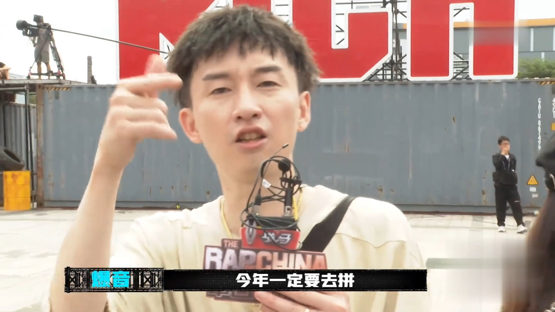 《中国新说唱》Freestyle! 爆音 活死人Jarstick POP等等..