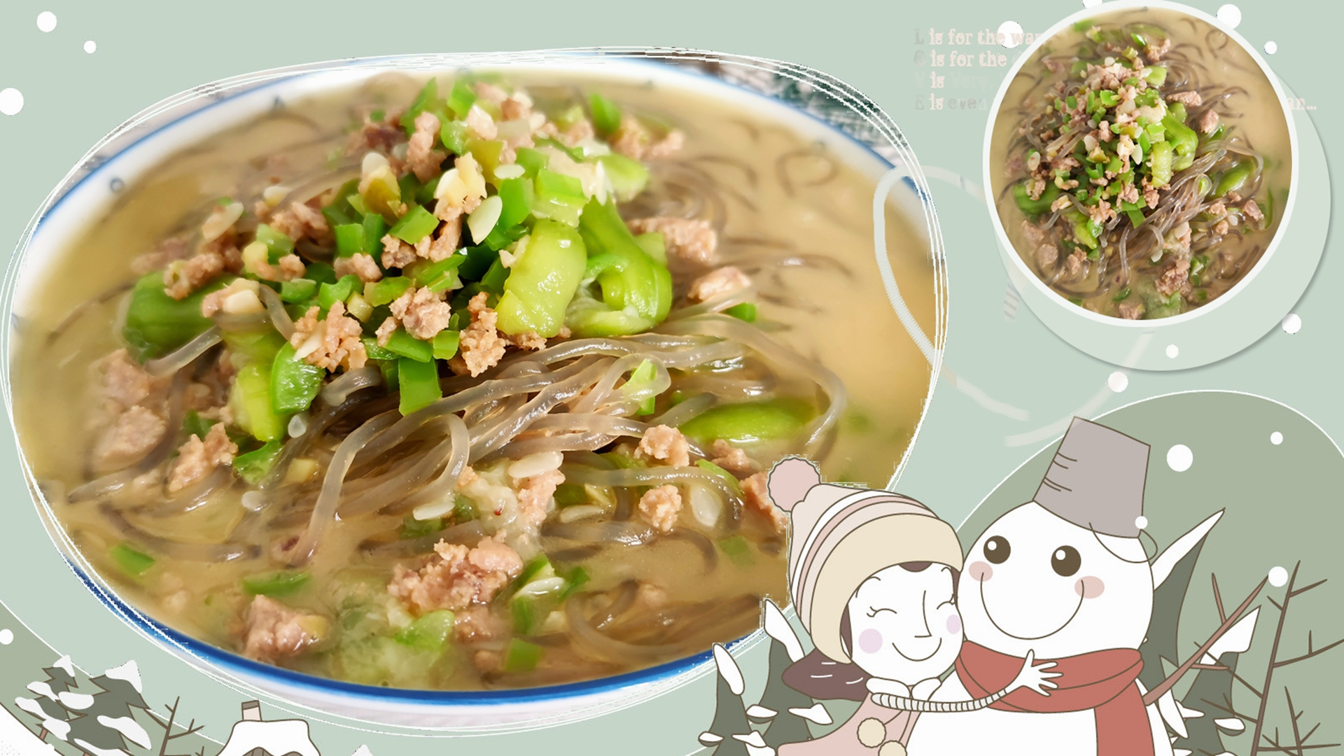 家常菜:红薯粉丝瓜汤,好吃有料还清热解暑