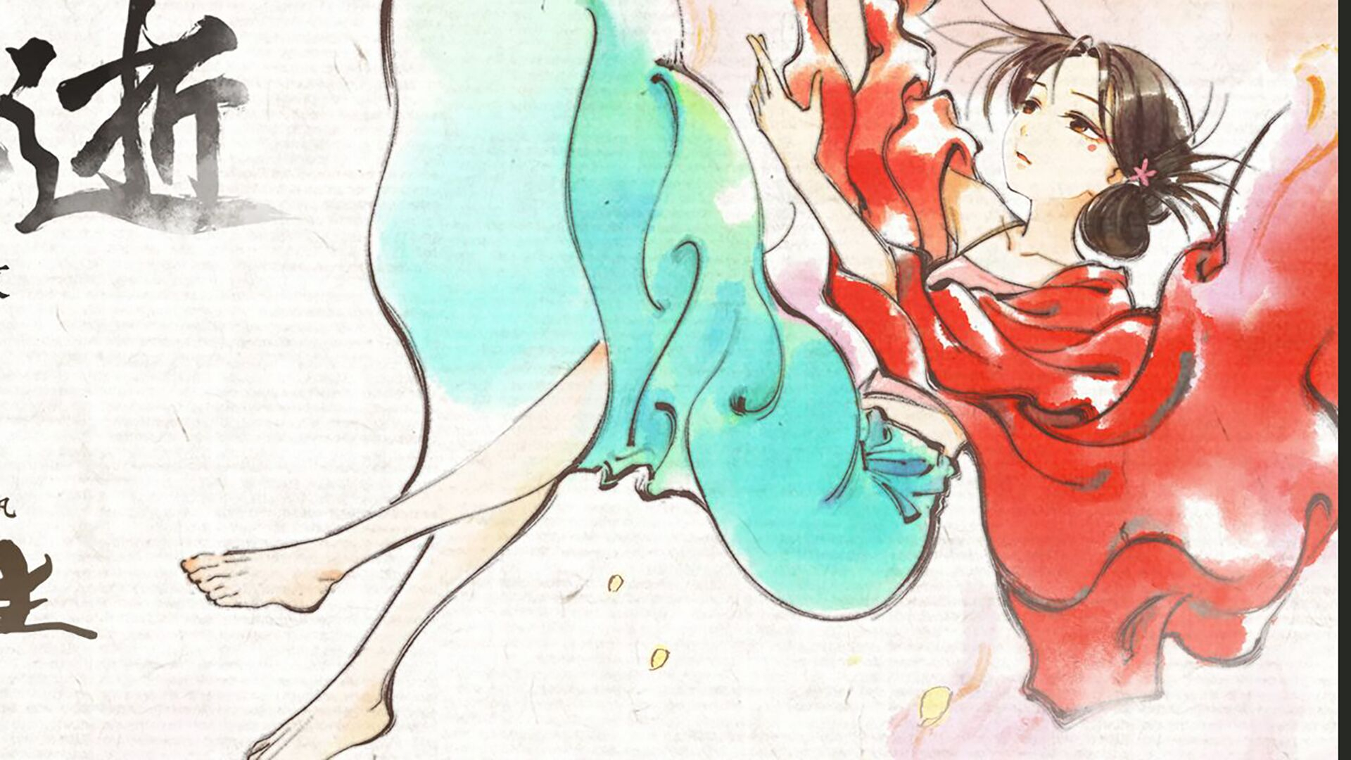 《妙先生》所谓的成人动画,却成了今年最让人失望的国产动画电影