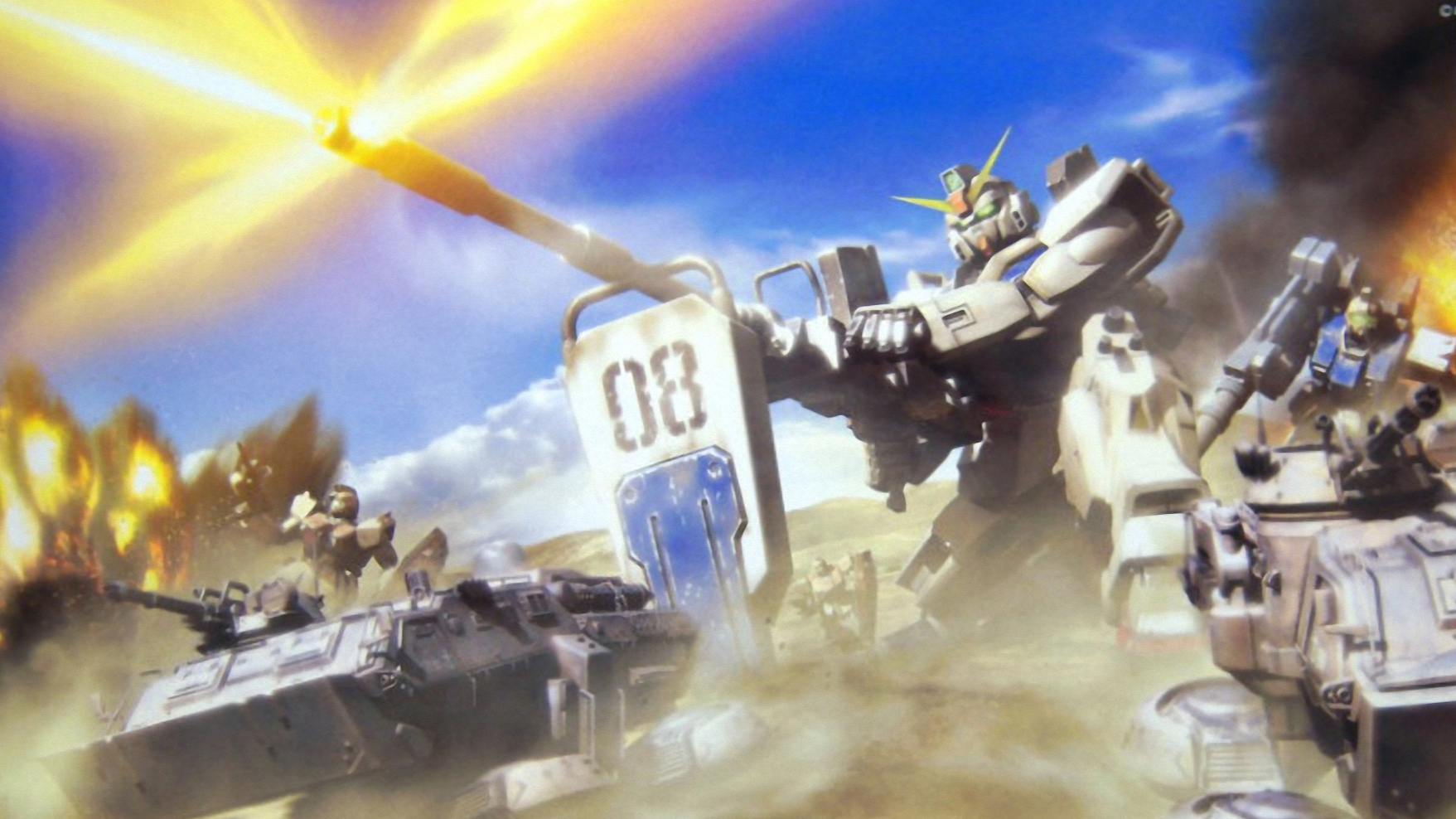 地球联邦军2020秋季征兵宣传 烽烟四起!死战不退!