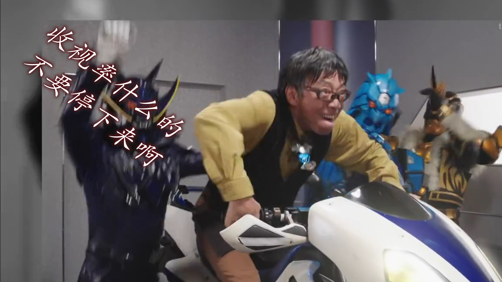 最高30.1%!历代假面骑士最高收视率的集数一览(初代——01)