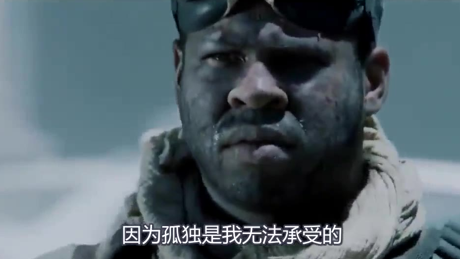 黑人兄弟:世界末日