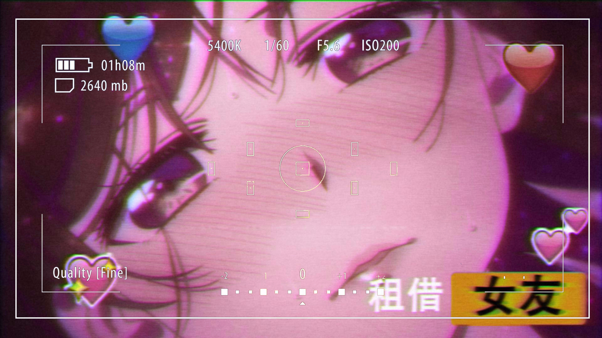【租 ○ 女 友】和也君 要负起责任哦【蒸汽波AMV】