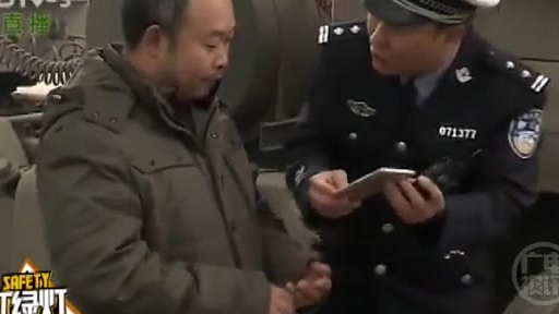 谭谈交通名场面 我没看黄色小说