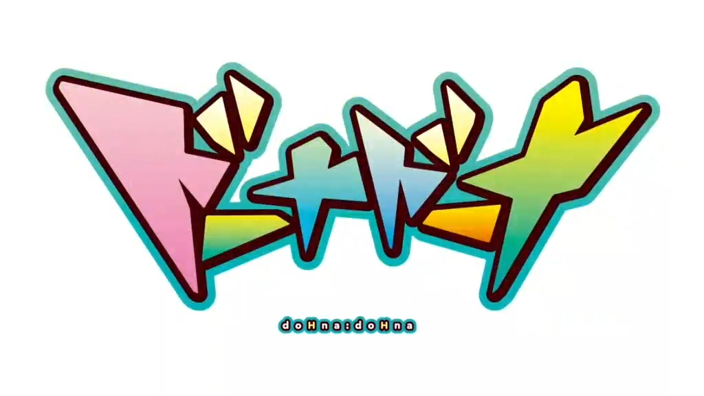 alicesoft『ドーナドーナ』预告