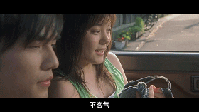 啊,这波啊,这波是主人的任务罢了