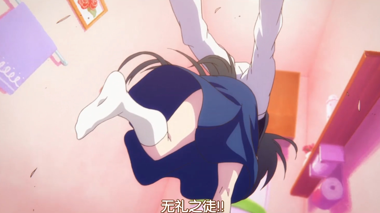 无...无...无礼之徒!!!