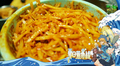 【夏日蕉易战C队】螺蛳粉岂是如此不便之物?臭香之中可见真心!