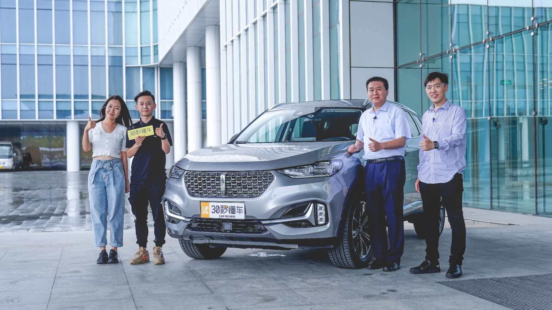 感受200km/h风洞挑战 探秘WEY品质护城河的顶尖实验室