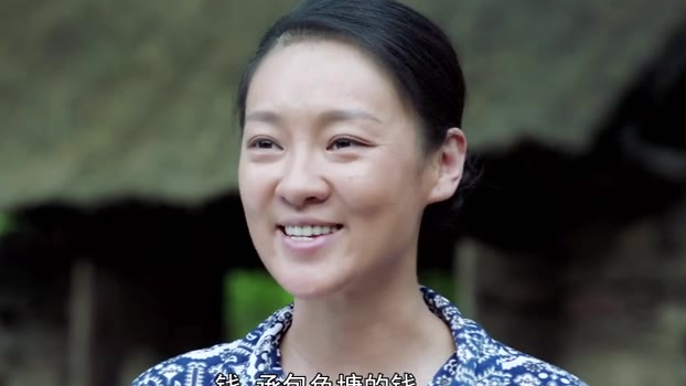 《兰桐花开》望天大哥承包鱼塘福云拿出存款支持