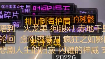 【栉叶的深渊历险#06】小老马过完七夕了?表现不错啊