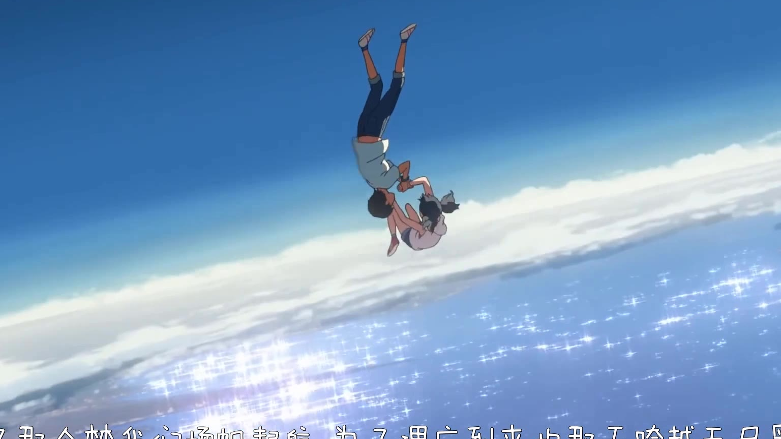 七夕孤寡の子