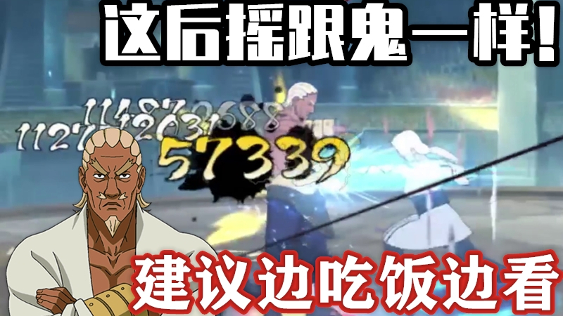 小豪决斗场搞笑操作1,他还能在乌鸦里面给我一刀!?