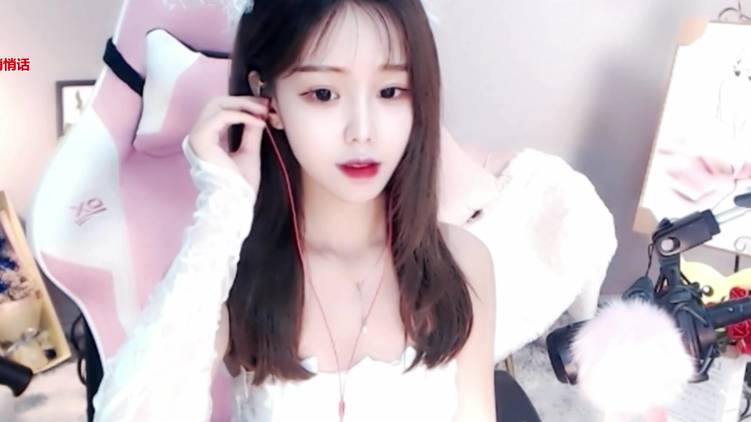 【尤优Baby】2020.08.24 22.27.08 你的青春初恋回来啦