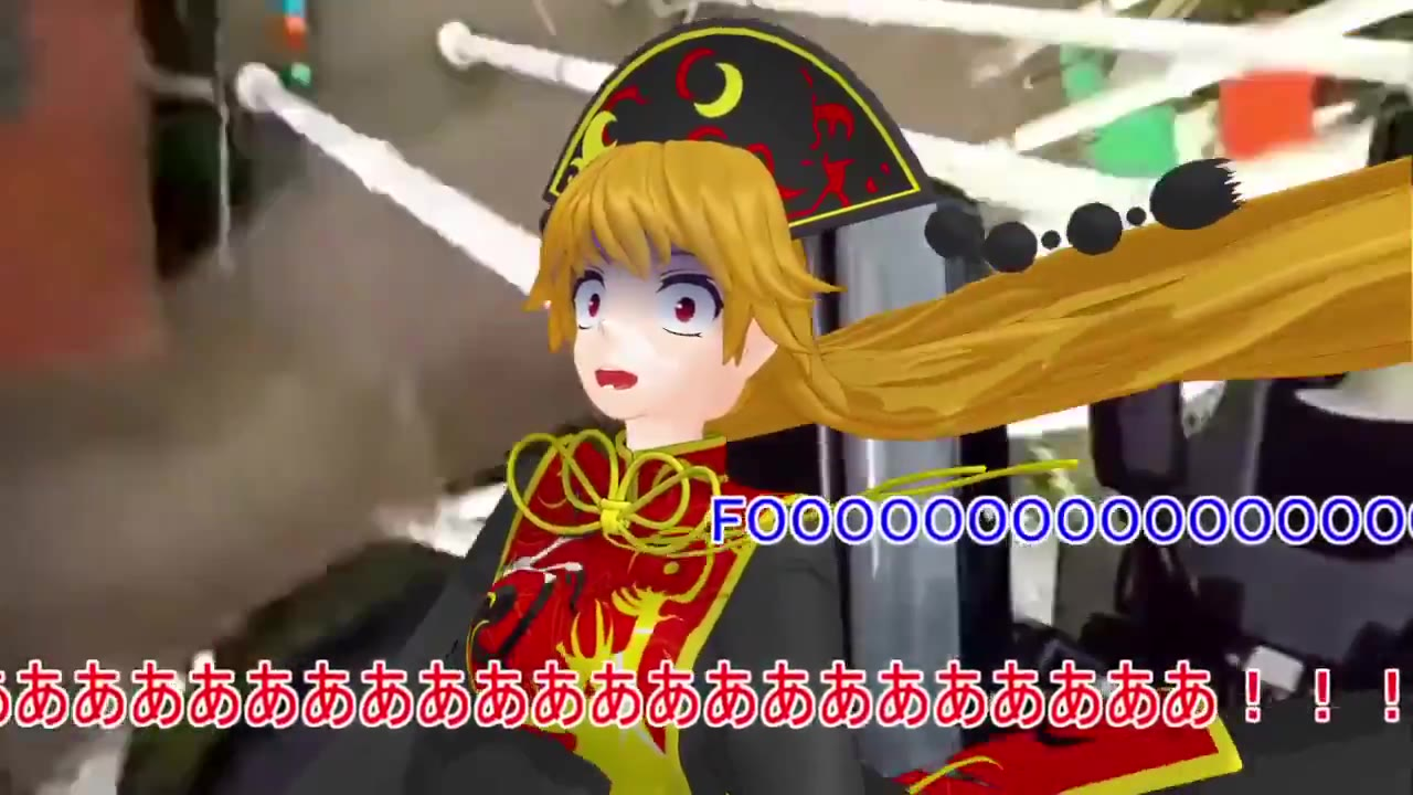 【东方MMD】嫦娥啊!你看见了吗!?