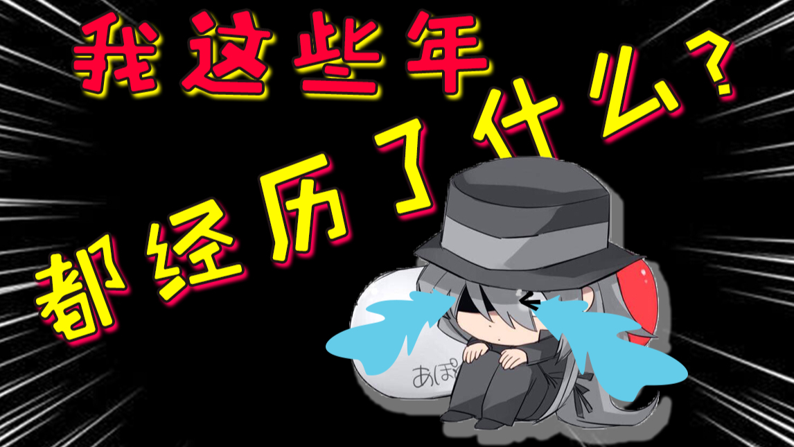 黑衣组织超全梳理!这些年到底收了几个卧底(名柯大家族6)
