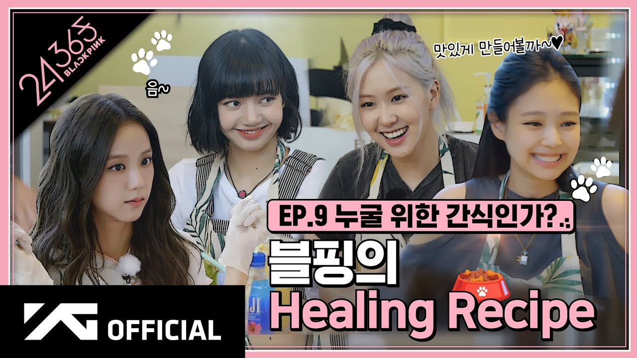 BLACKPINK - 24/365 with BLACKPINK EP.9(神叨xBP官博中字