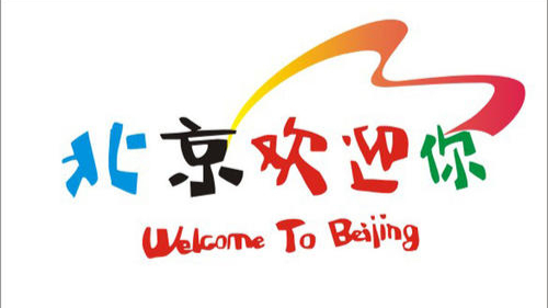 【AB向】大合唱对对碰