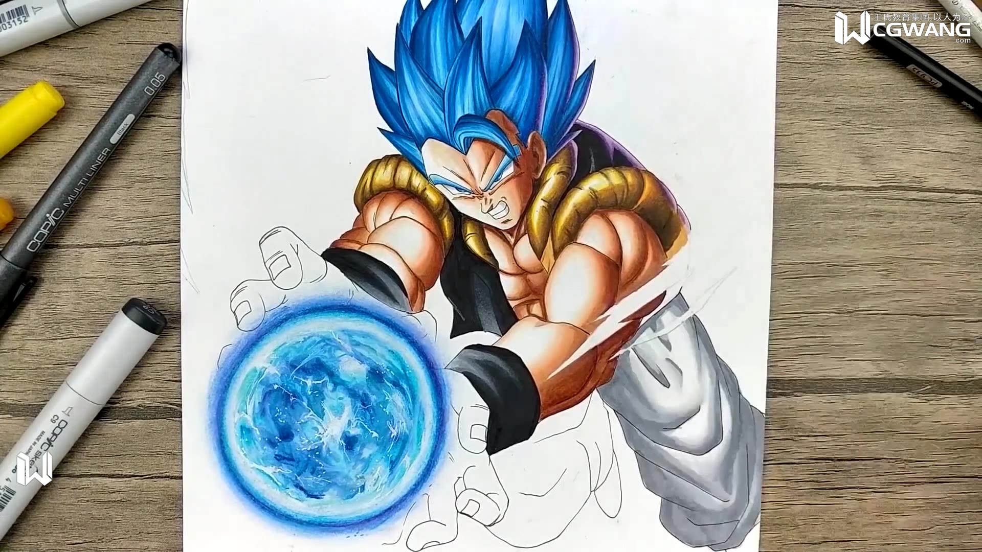 七龙珠孙悟空手绘漫画教程