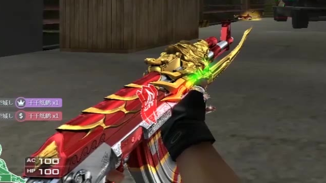 如果你是这个双刀这样被击杀会不会爆粗口弗拉格の战意小视频