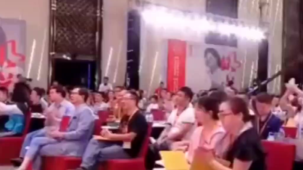 成功学讲师 听懂掌声