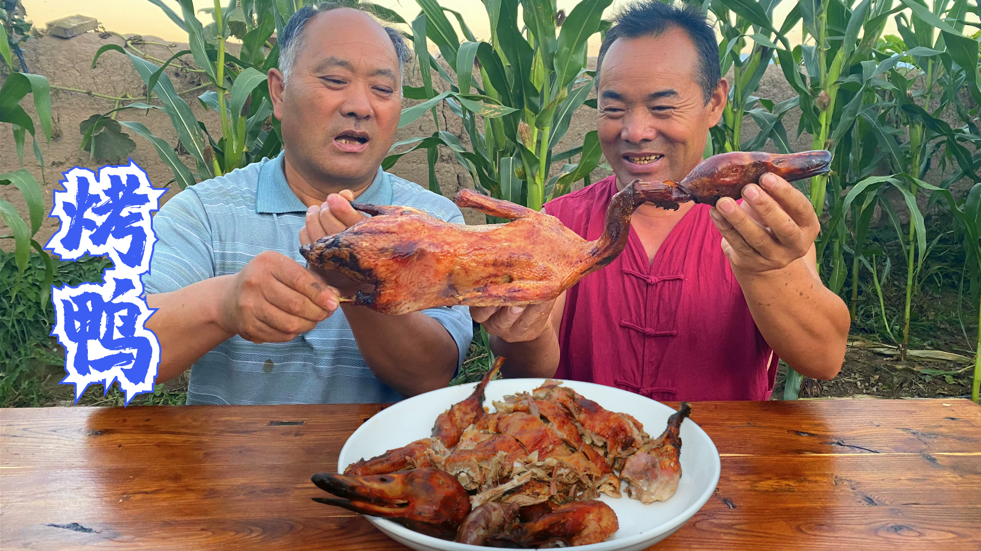 老婆爱吃辣,虾,鸡爪鱿鱼一锅炒,3个人辣得浑身出汗