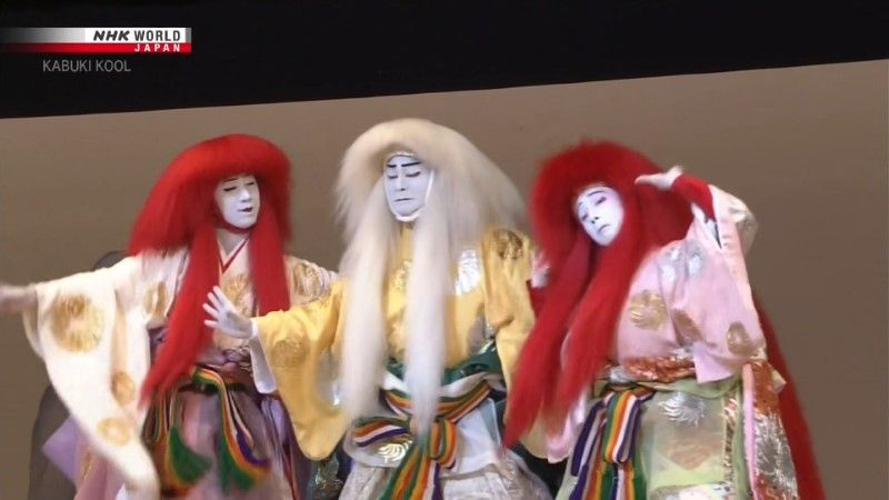 舞香舞伎体验图片