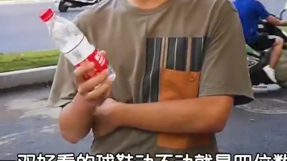 你怎么看那些不愿意给男生花钱的女生