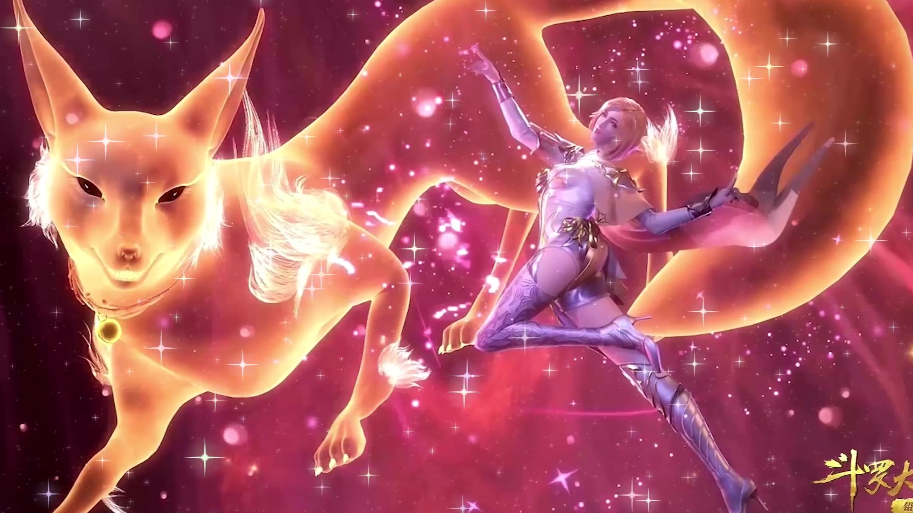 斗罗大陆绝世唐门第95集你身上有香味